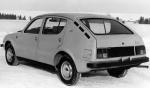 Иж-13 Старт Опытный 1972 года